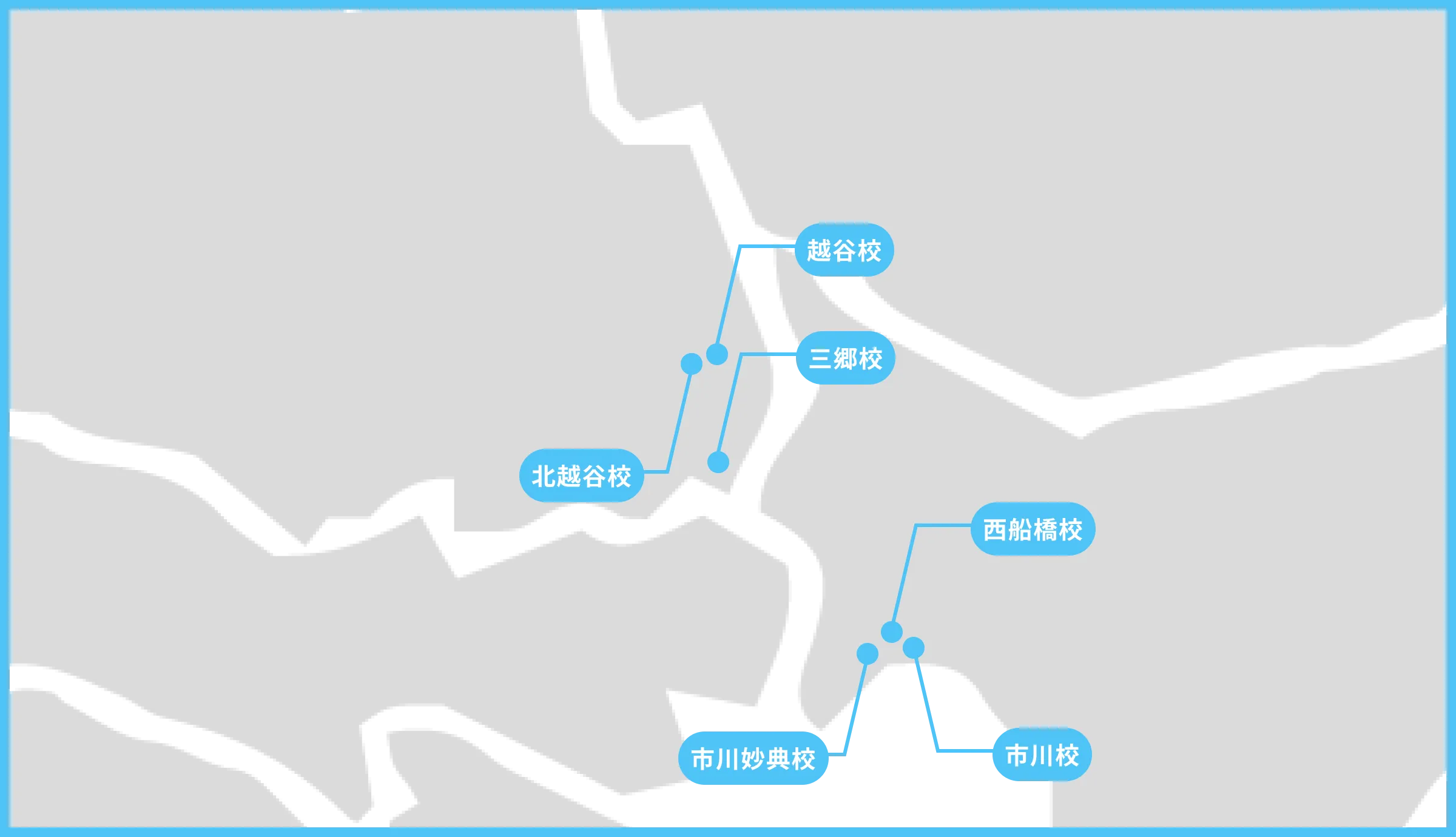 スクール所在地マップ