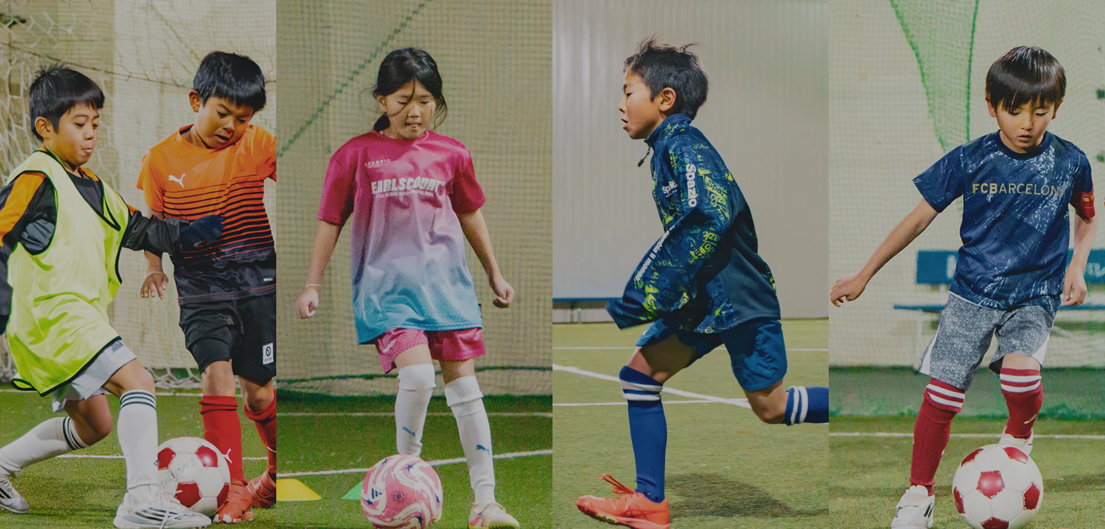 ケケイッソドリブル塾 メインビジュアル